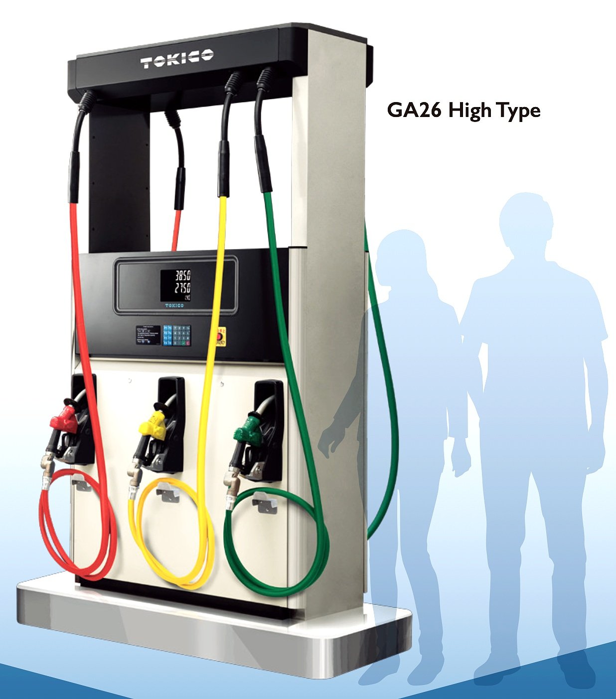 Tokico Fuel Dispenser — Fuel Dispenser and Gas Station Equipments